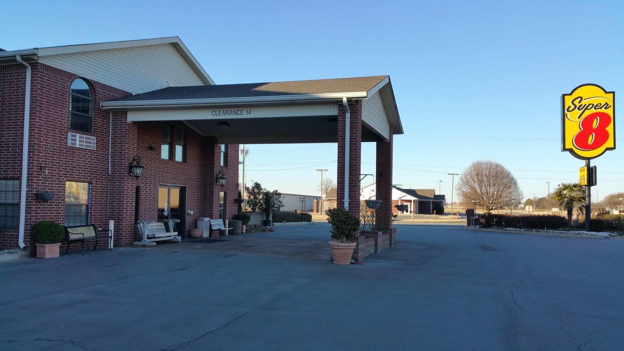 Super 8 By Wyndham Pine Bluff Hotel Kültér fotó